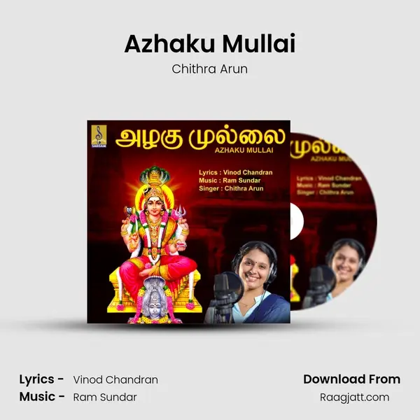 Azhaku Mullai - Chithra Arun album cover 