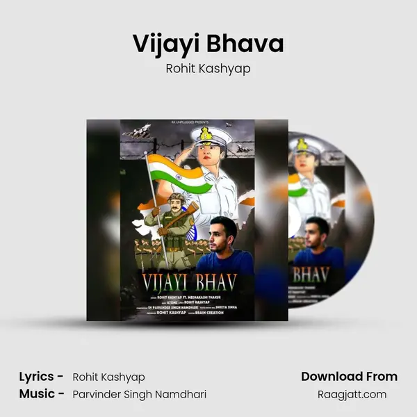 Vijayi Bhava - Rohit Kashyap album cover 