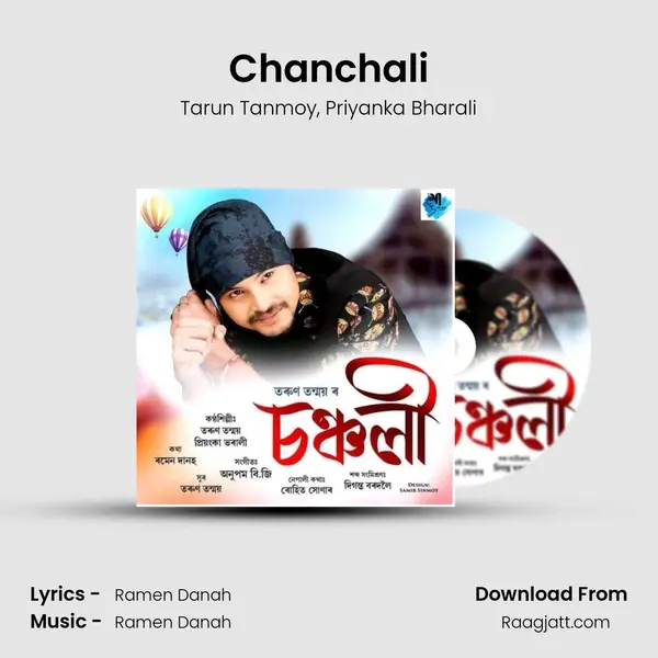 Chanchali mp3 song