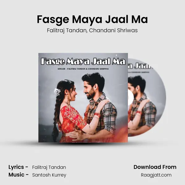 Fasge Maya Jaal Ma - Falitraj Tandan album cover 