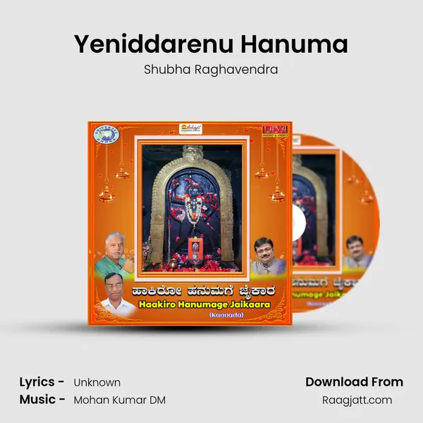 Yeniddarenu Hanuma - Shubha Raghavendra album cover 