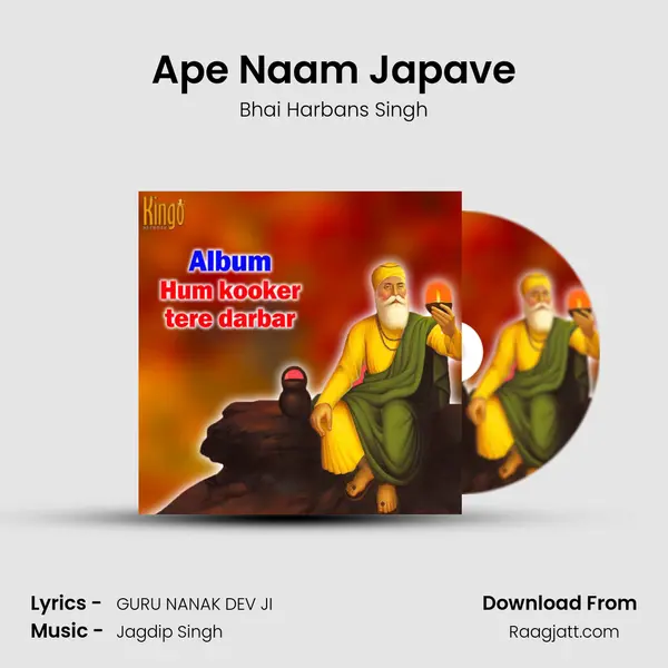 Ape Naam Japave - Bhai Harbans Singh album cover 