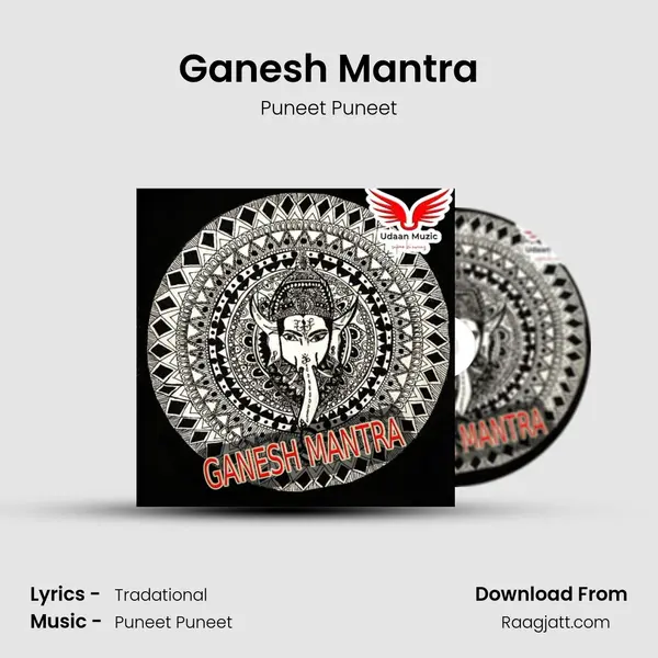 Ganesh Mantra - Puneet Puneet album cover 