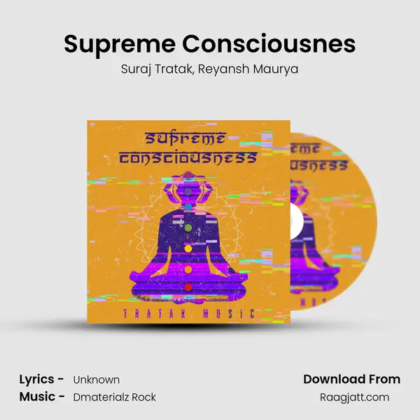 Supreme Consciousnes - Suraj Tratak album cover 