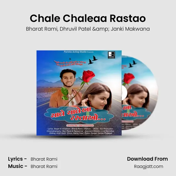 Chale Chaleaa Rastao mp3 song