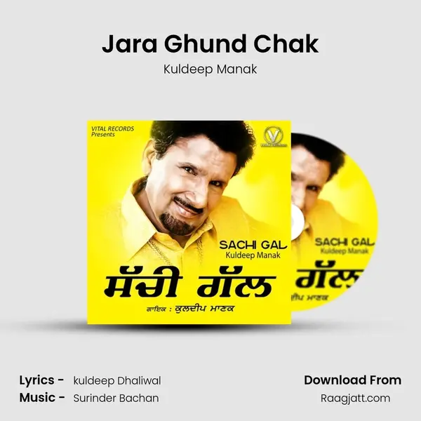 Jara Ghund Chak - Kuldeep Manak album cover 