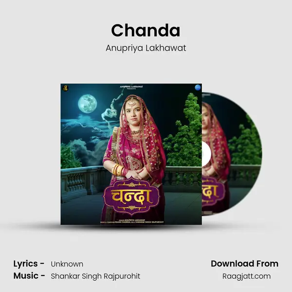 Chanda mp3 song