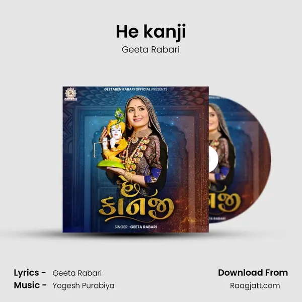 He kanji - Geeta Rabari album cover 