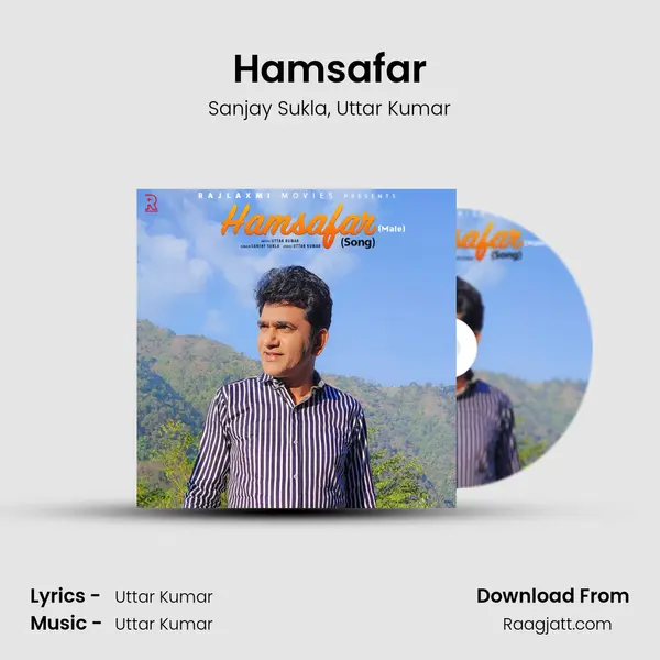 Hamsafar - Sanjay Sukla album cover 