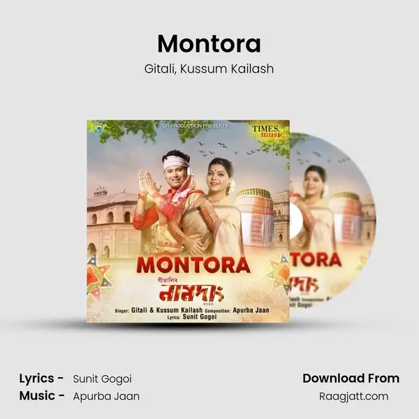 Montora mp3 song