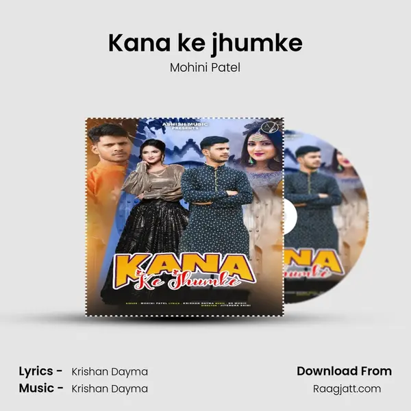 Kana ke jhumke mp3 song