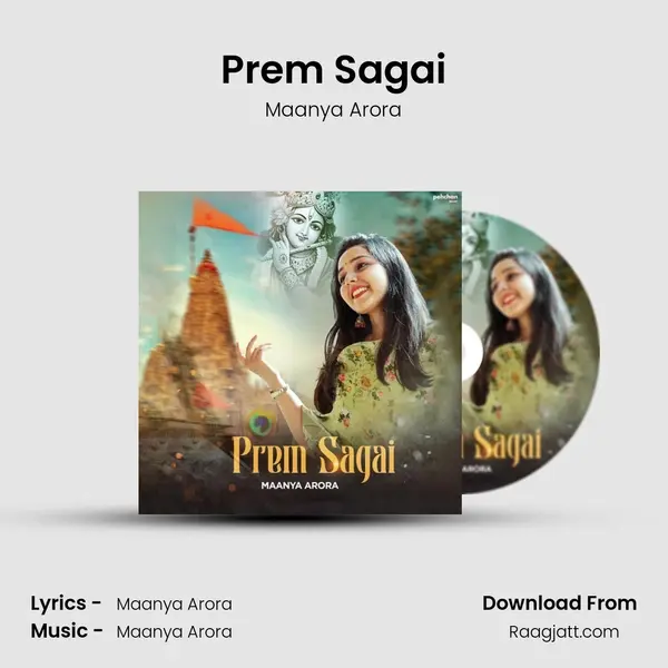 Prem Sagai mp3 song