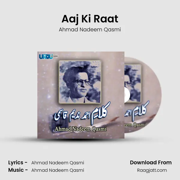 Aaj Ki Raat - Ahmad Nadeem Qasmi album cover 