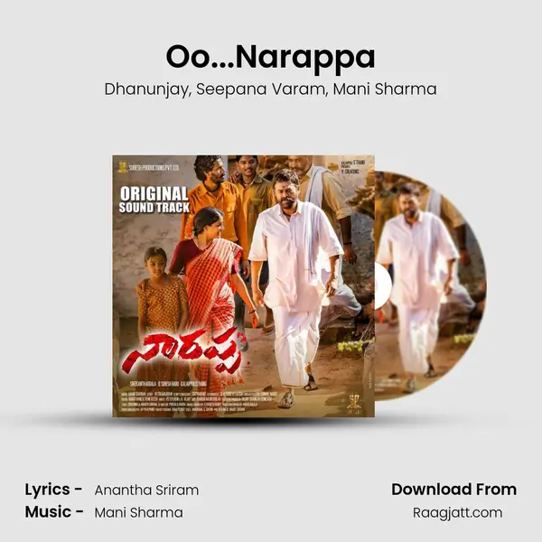 Oo...Narappa - Dhanunjay album cover 