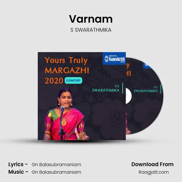 Varnam - S SWARATHMIKA album cover 