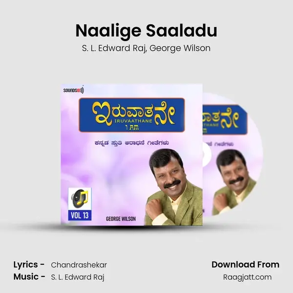 Naalige Saaladu mp3 song