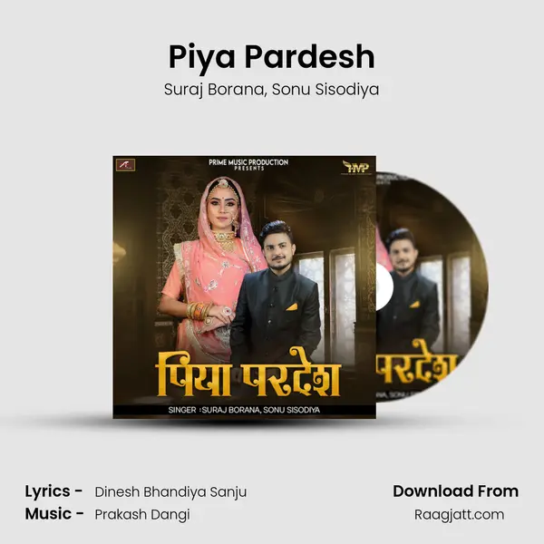 Piya Pardesh - Suraj Borana album cover 