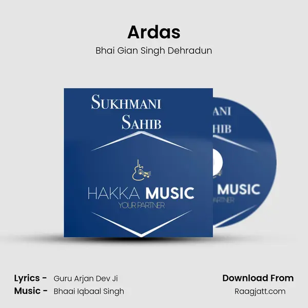 Ardas mp3 song