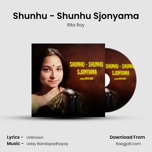 Shunhu - Shunhu Sjonyama - Rita Roy album cover 