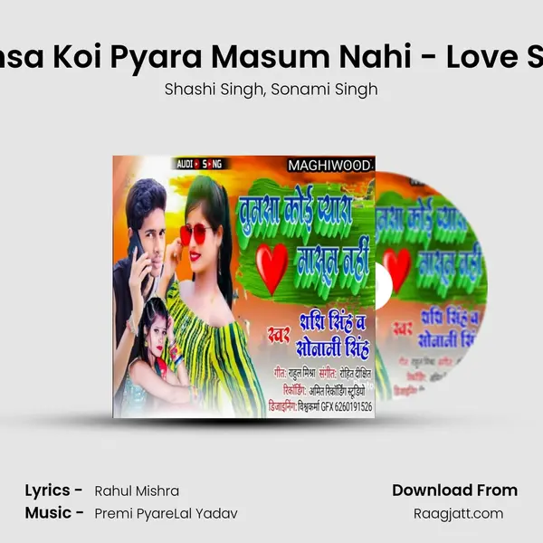 Tumsa Koi Pyara Masum Nahi - Love Song mp3 song