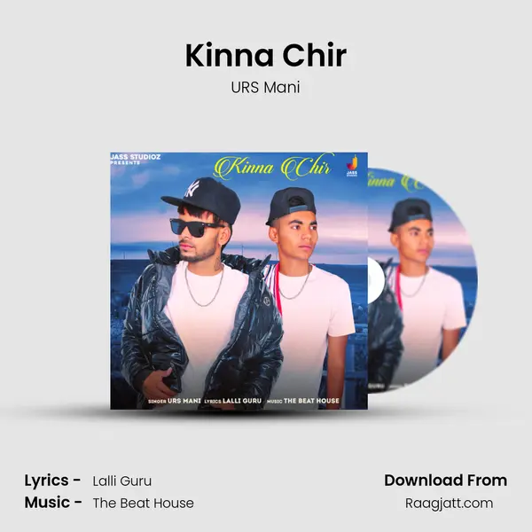 Kinna Chir - URS Mani album cover 