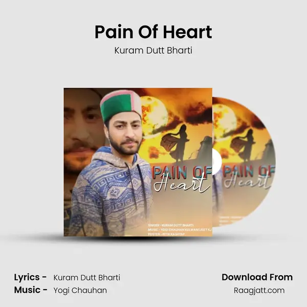 Pain Of Heart - Kuram Dutt Bharti album cover 