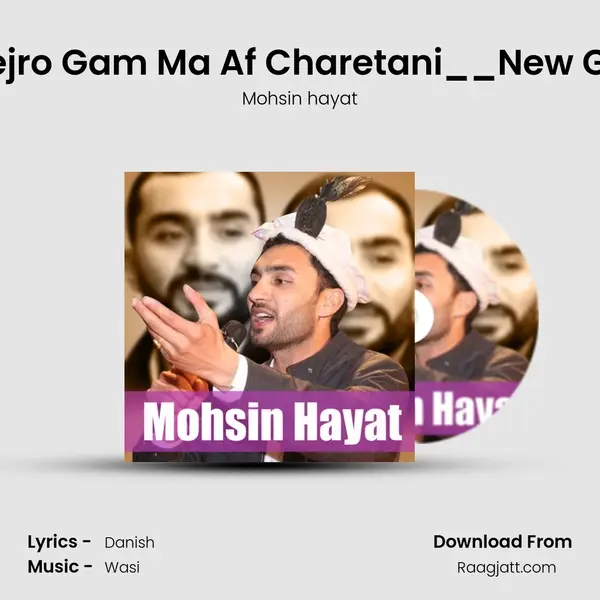 Ta Hejro Gam Ma Af Charetani__New Gazul, mp3 song