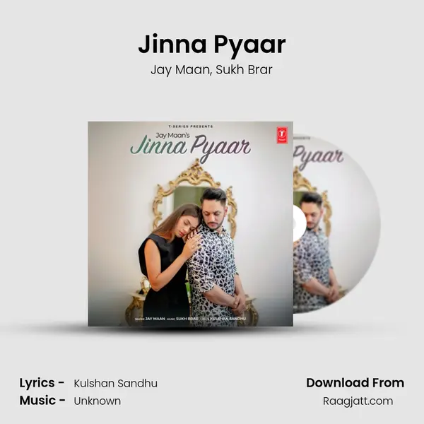 Jinna Pyaar mp3 song