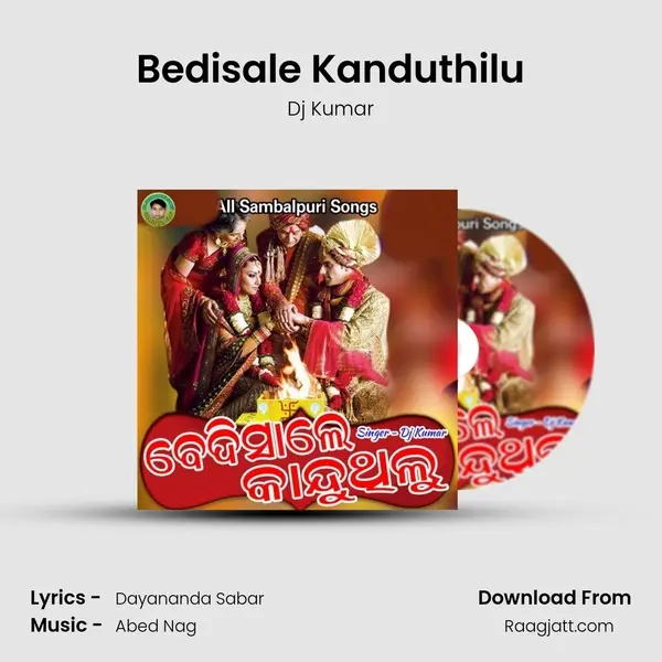 Bedisale Kanduthilu mp3 song