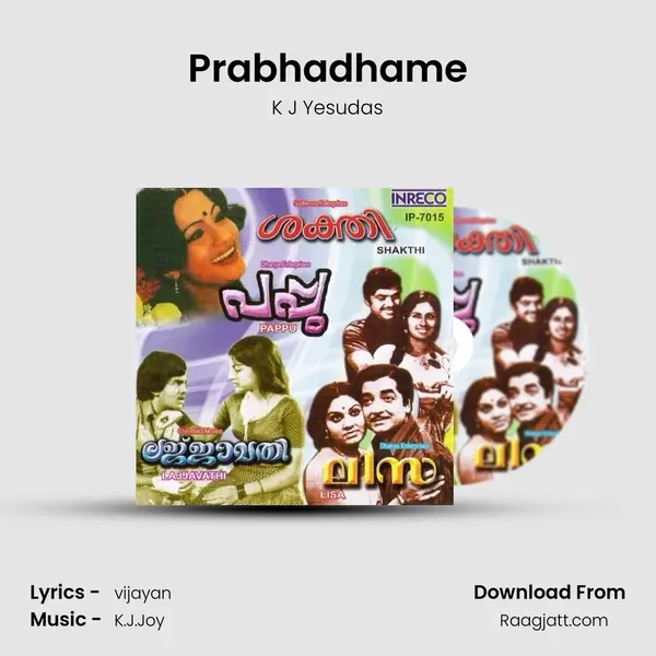 Prabhadhame mp3 song