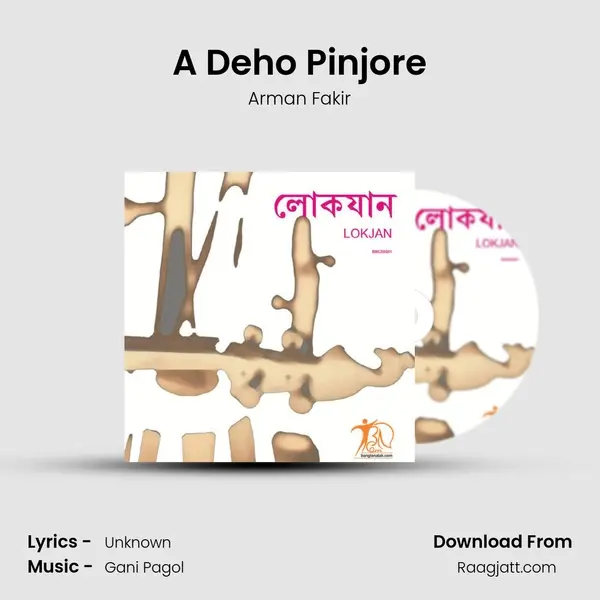 A Deho Pinjore - Arman Fakir album cover 