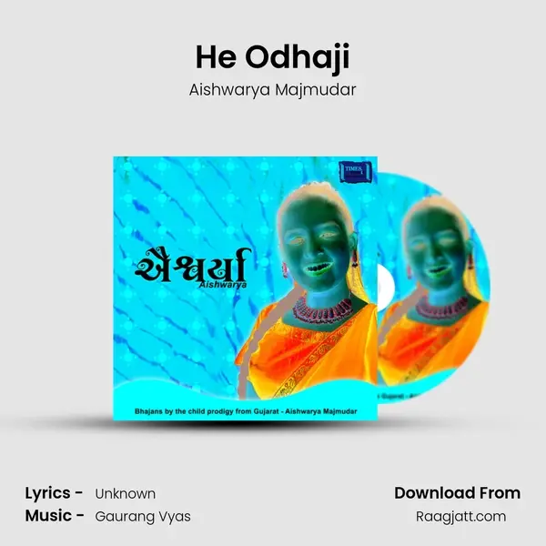 He Odhaji mp3 song