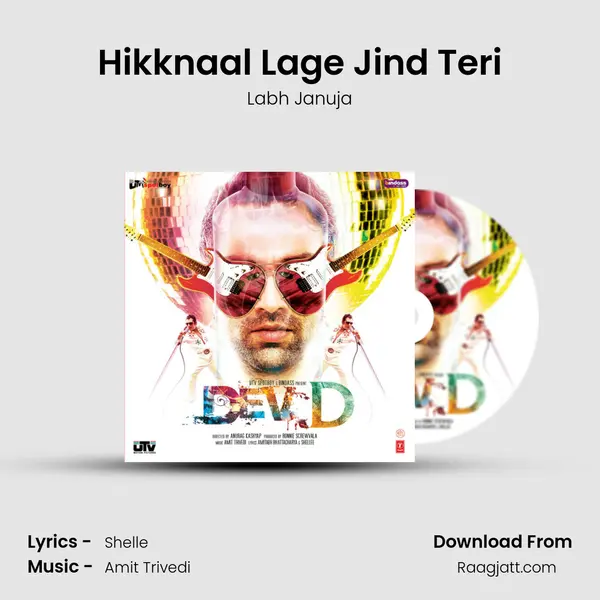 Hikknaal Lage Jind Teri mp3 song