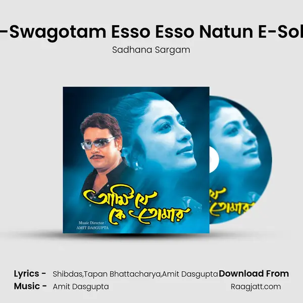 Su-Swagotam Esso Esso Natun E-Sokal mp3 song