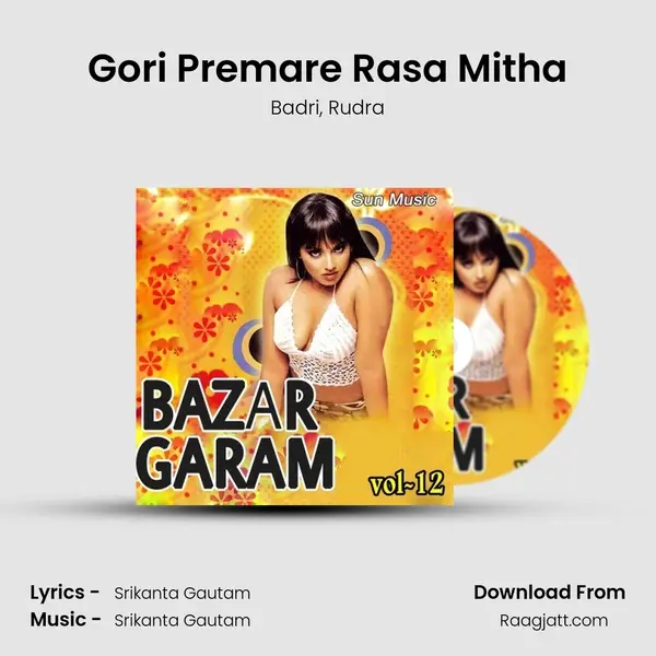 Gori Premare Rasa Mitha - Badri album cover 