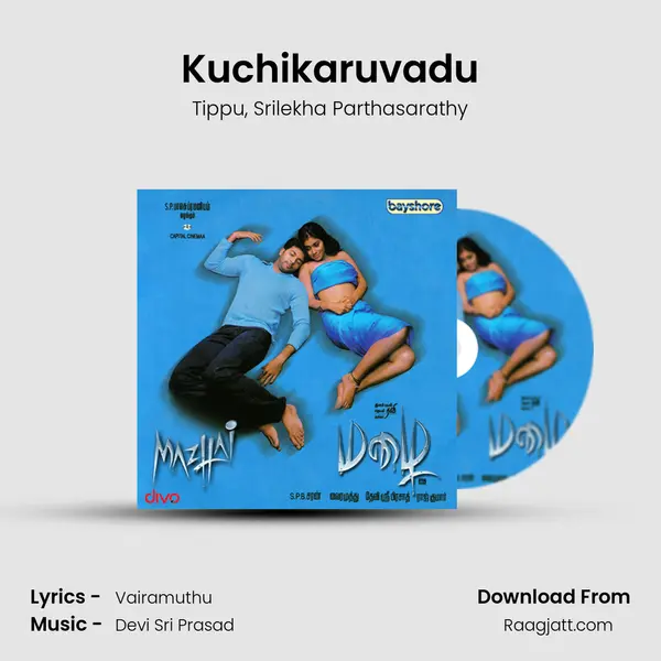 Kuchikaruvadu mp3 song