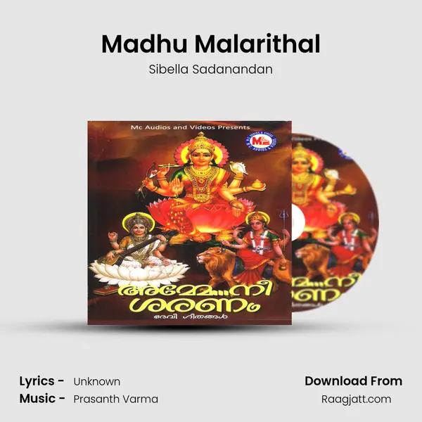 Madhu Malarithal mp3 song