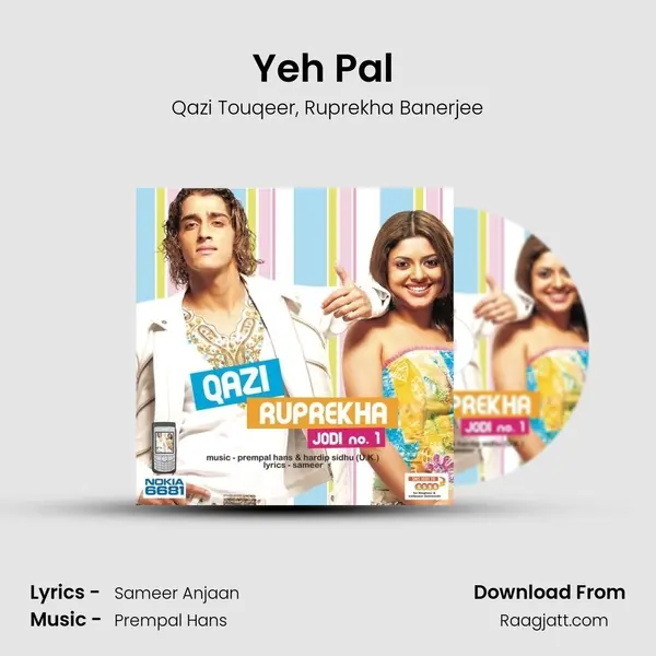 Yeh Pal (Fame Gurukul Winning Performance) - Qazi Touqeer album cover 