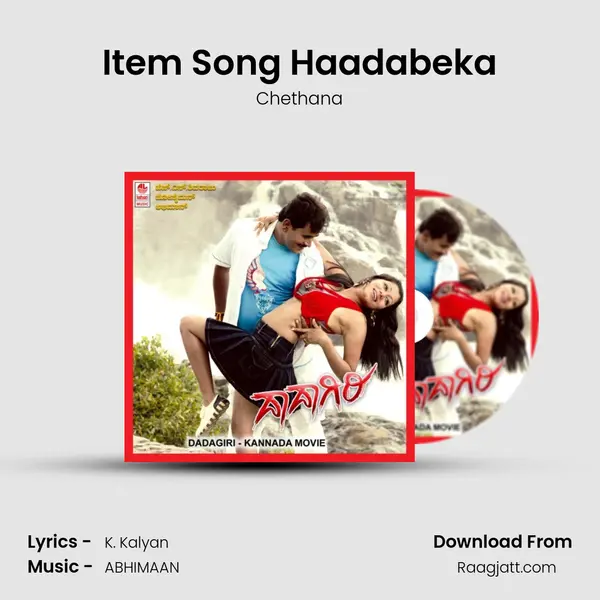 Item Song Haadabeka - Chethana album cover 