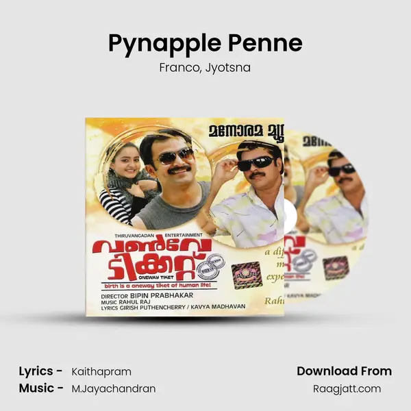 Pynapple Penne mp3 song