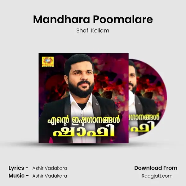 Mandhara Poomalare mp3 song