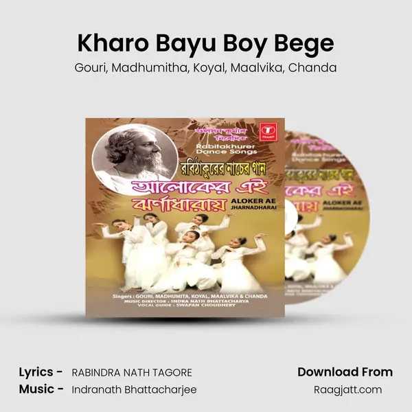 Kharo Bayu Boy Bege mp3 song