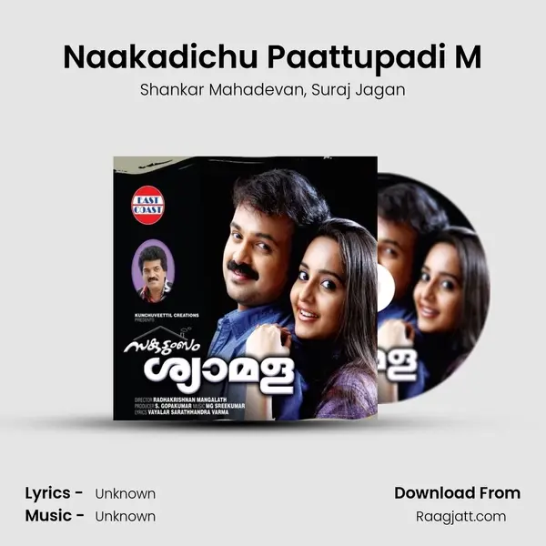 Naakadichu Paattupadi M - Shankar Mahadevan album cover 