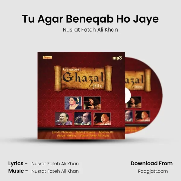 Tu Agar Beneqab Ho Jaye - Nusrat Fateh Ali Khan album cover 