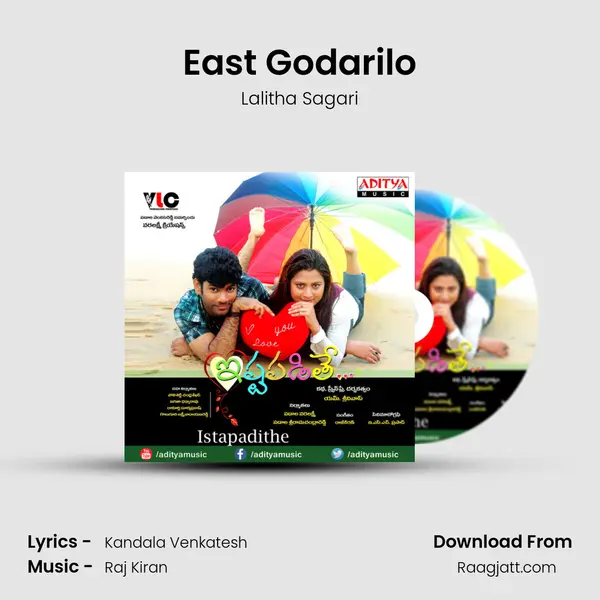 East Godarilo mp3 song