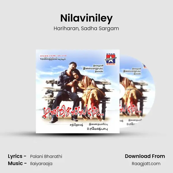 Nilaviniley - Hariharan album cover 