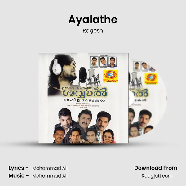 Ayalathe - Ragesh album cover 