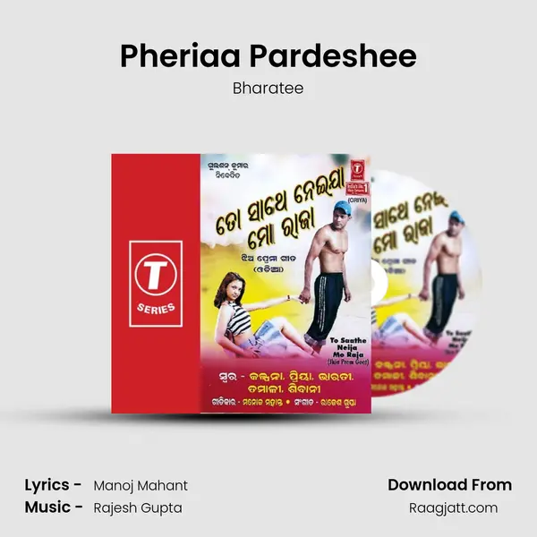 Pheriaa Pardeshee - Bharatee album cover 