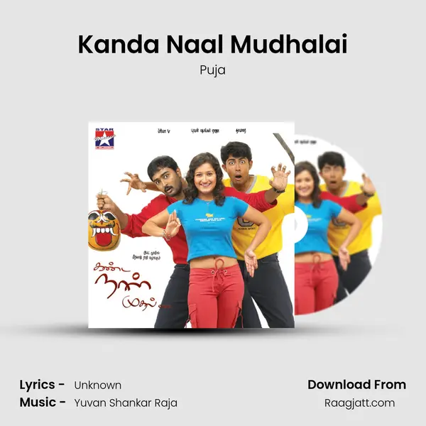 Kanda Naal Mudhalai - Puja album cover 