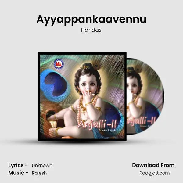 Ayyappankaavennu mp3 song